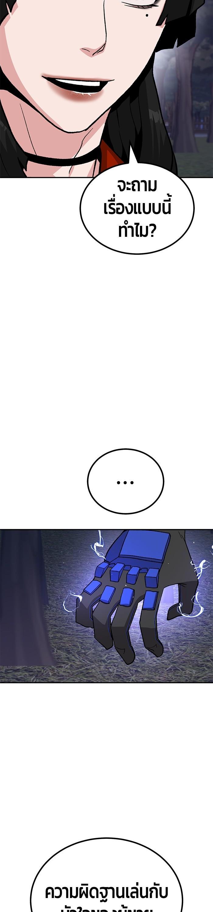 Manga-lc-com อ่านมังงะ อ่านการ์ตูน ออนไลน์ ฟรี Hand over the Money! ตอนที่ 1 2 3 4 5 6 7 8 9 10 11 12 13 14 ฟรี ไม่มีโฆษณา Manga-lc - อ่าน มังงะ อ่าน การ์ตูน ออนไลน์ อ่านมังงะ ฟรี