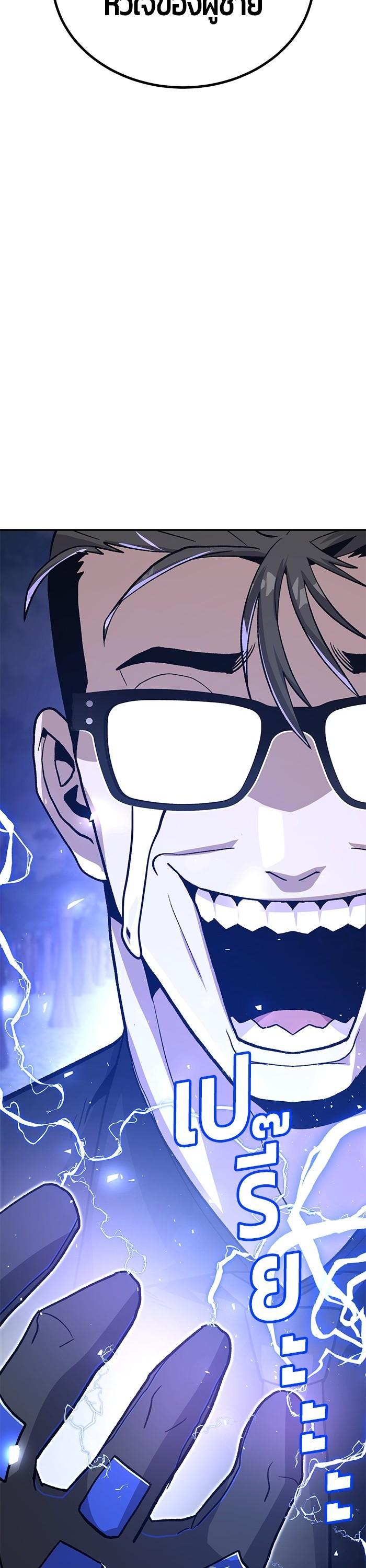 Manga-lc-com อ่านมังงะ อ่านการ์ตูน ออนไลน์ ฟรี Hand over the Money! ตอนที่ 1 2 3 4 5 6 7 8 9 10 11 12 13 14 ฟรี ไม่มีโฆษณา Manga-lc - อ่าน มังงะ อ่าน การ์ตูน ออนไลน์ อ่านมังงะ ฟรี