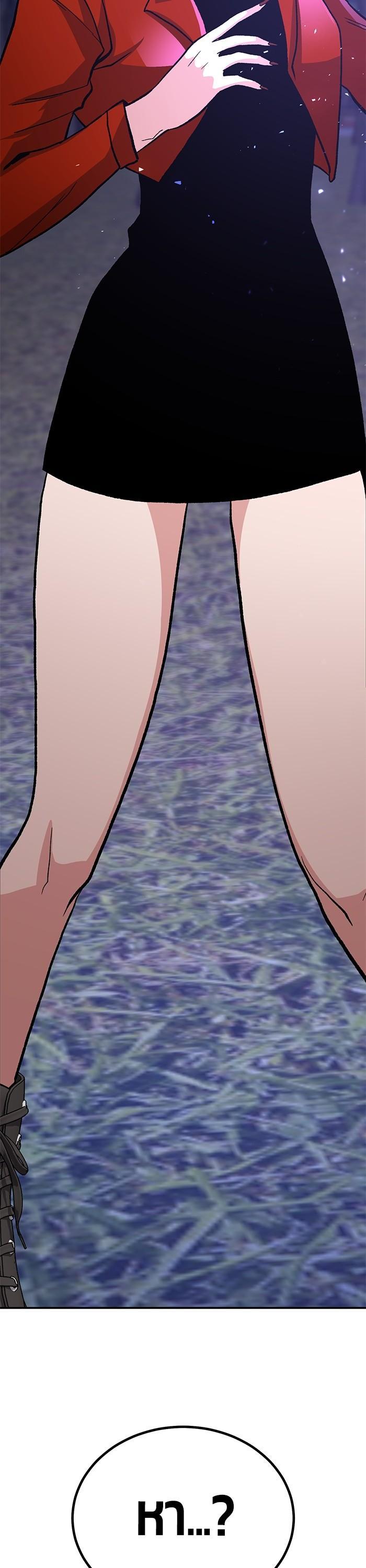 Manga-lc-com อ่านมังงะ อ่านการ์ตูน ออนไลน์ ฟรี Hand over the Money! ตอนที่ 1 2 3 4 5 6 7 8 9 10 11 12 13 14 ฟรี ไม่มีโฆษณา Manga-lc - อ่าน มังงะ อ่าน การ์ตูน ออนไลน์ อ่านมังงะ ฟรี