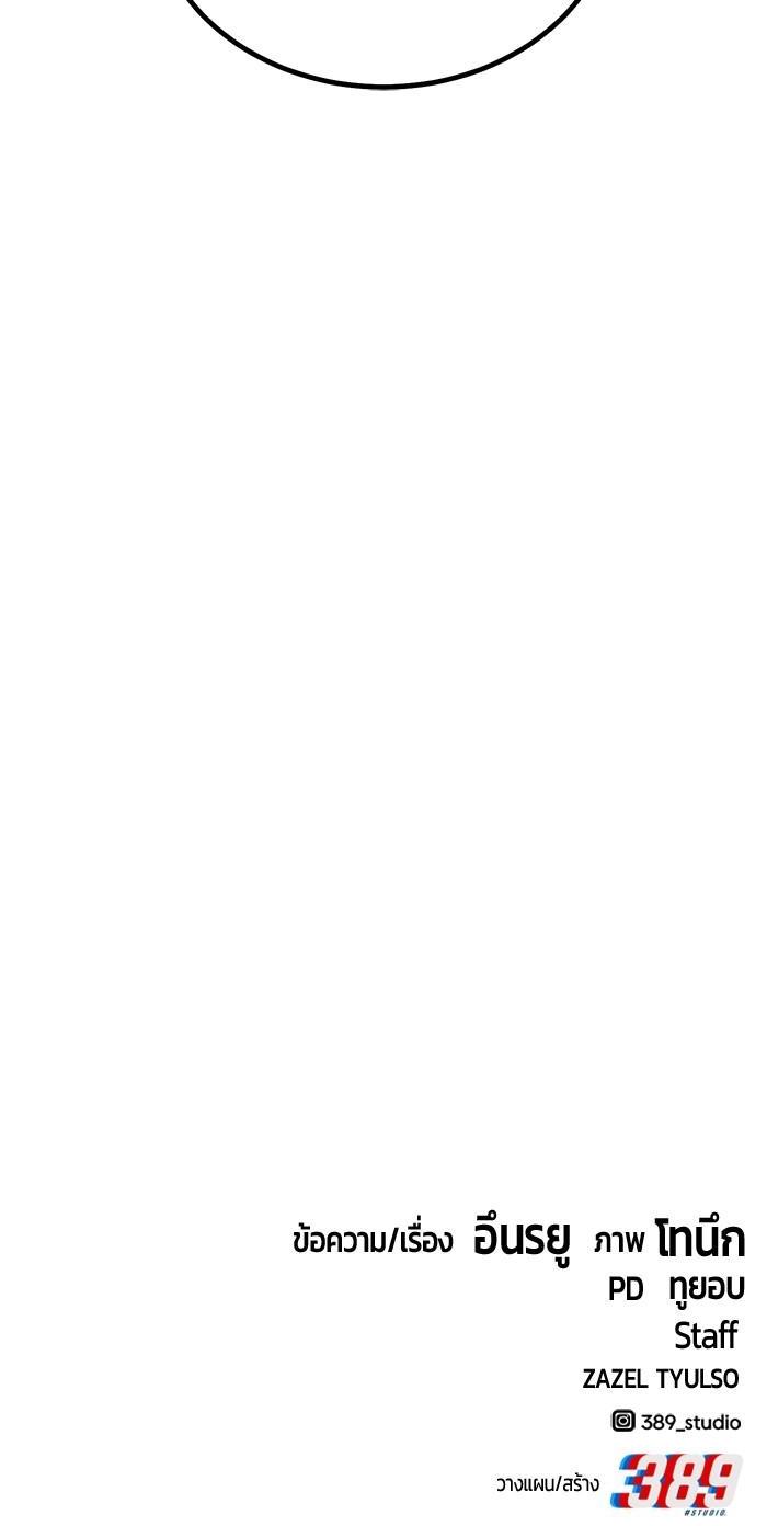 Manga-lc-com อ่านมังงะ อ่านการ์ตูน ออนไลน์ ฟรี Hand over the Money! ตอนที่ 1 2 3 4 5 6 7 8 9 10 11 12 13 14 ฟรี ไม่มีโฆษณา Manga-lc - อ่าน มังงะ อ่าน การ์ตูน ออนไลน์ อ่านมังงะ ฟรี