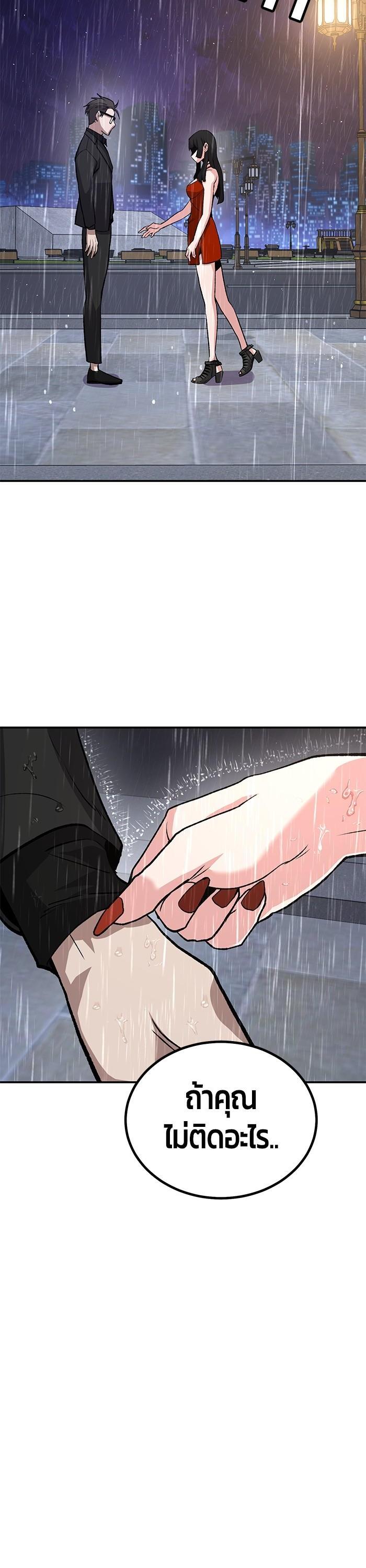 Manga-lc-com อ่านมังงะ อ่านการ์ตูน ออนไลน์ ฟรี Hand over the Money! ตอนที่ 1 2 3 4 5 6 7 8 9 10 11 12 13 14 ฟรี ไม่มีโฆษณา Manga-lc - อ่าน มังงะ อ่าน การ์ตูน ออนไลน์ อ่านมังงะ ฟรี