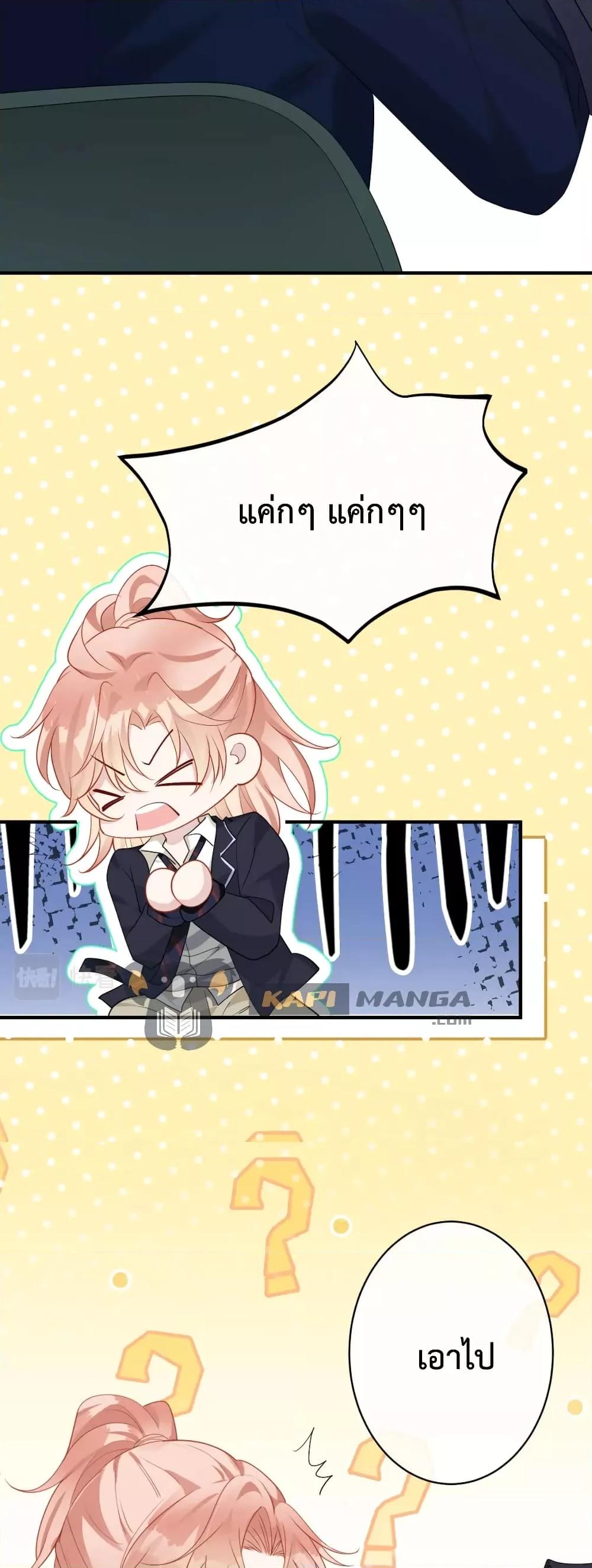 Manga-lc-com อ่านมังงะ อ่านการ์ตูน ออนไลน์ ฟรี Black Moonlight Whitewashing Plan ตอนที่ 1 2 3 4 5 6 7 8 9 10 11 12 13 14 ฟรี ไม่มีโฆษณา Manga-lc - อ่าน มังงะ อ่าน การ์ตูน ออนไลน์ อ่านมังงะ ฟรี