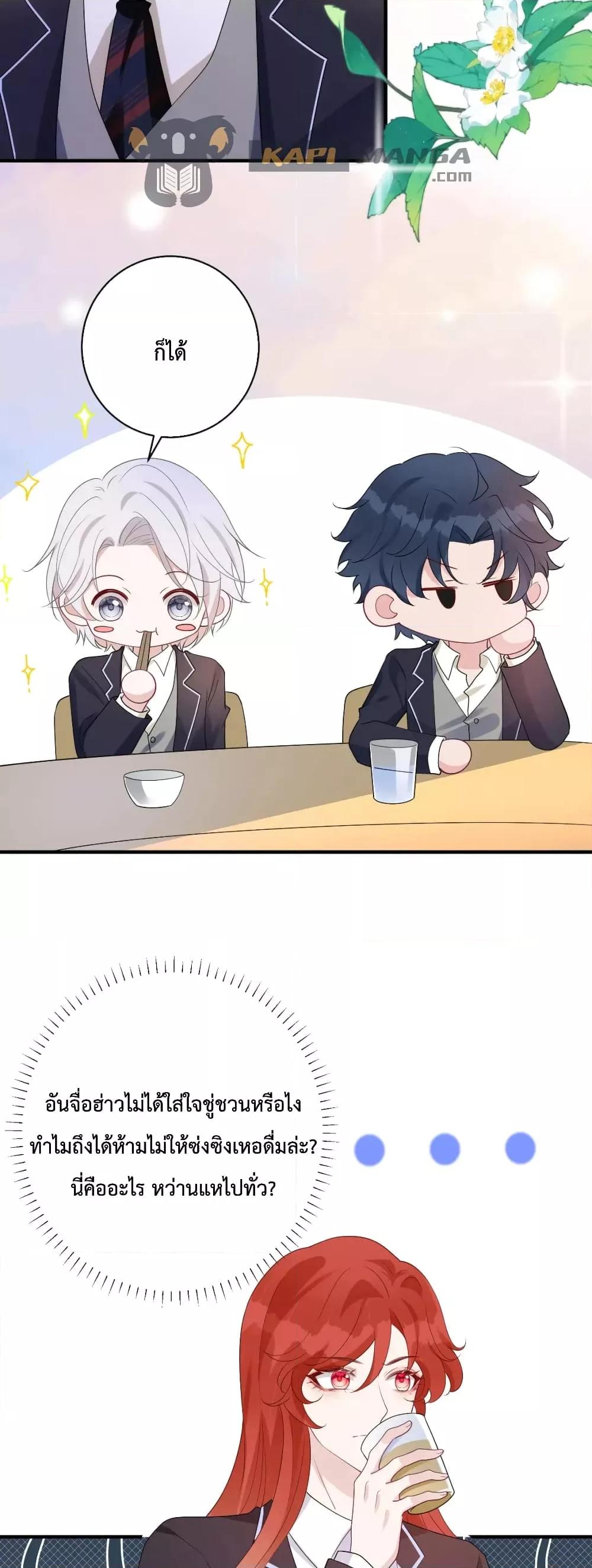 Manga-lc-com อ่านมังงะ อ่านการ์ตูน ออนไลน์ ฟรี Black Moonlight Whitewashing Plan ตอนที่ 1 2 3 4 5 6 7 8 9 10 11 12 13 14 ฟรี ไม่มีโฆษณา Manga-lc - อ่าน มังงะ อ่าน การ์ตูน ออนไลน์ อ่านมังงะ ฟรี