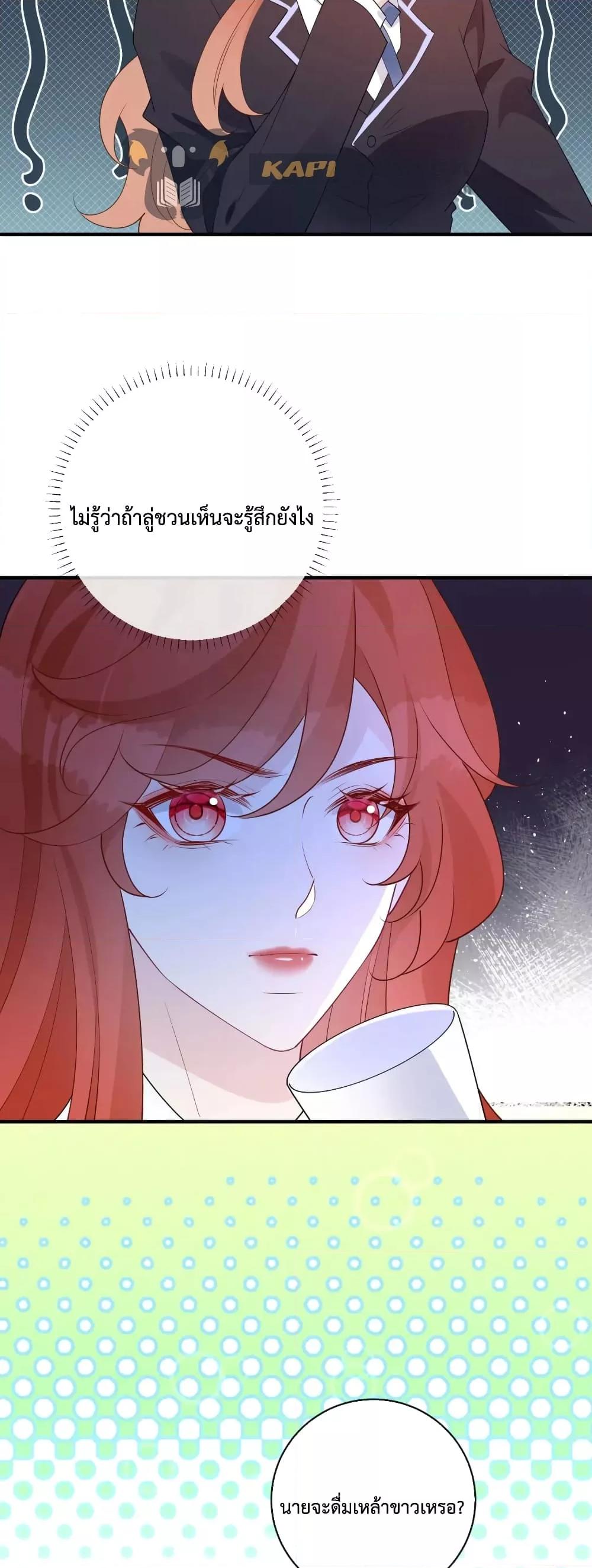 Manga-lc-com อ่านมังงะ อ่านการ์ตูน ออนไลน์ ฟรี Black Moonlight Whitewashing Plan ตอนที่ 1 2 3 4 5 6 7 8 9 10 11 12 13 14 ฟรี ไม่มีโฆษณา Manga-lc - อ่าน มังงะ อ่าน การ์ตูน ออนไลน์ อ่านมังงะ ฟรี