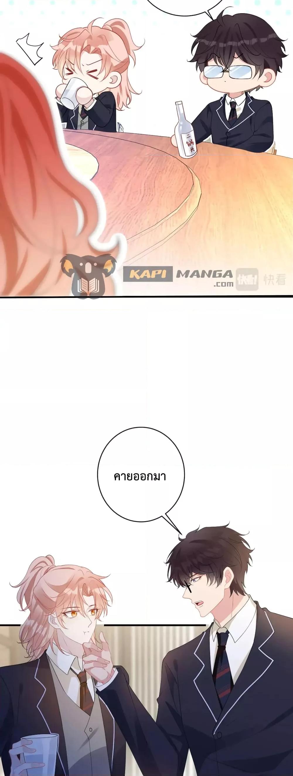 Manga-lc-com อ่านมังงะ อ่านการ์ตูน ออนไลน์ ฟรี Black Moonlight Whitewashing Plan ตอนที่ 1 2 3 4 5 6 7 8 9 10 11 12 13 14 ฟรี ไม่มีโฆษณา Manga-lc - อ่าน มังงะ อ่าน การ์ตูน ออนไลน์ อ่านมังงะ ฟรี