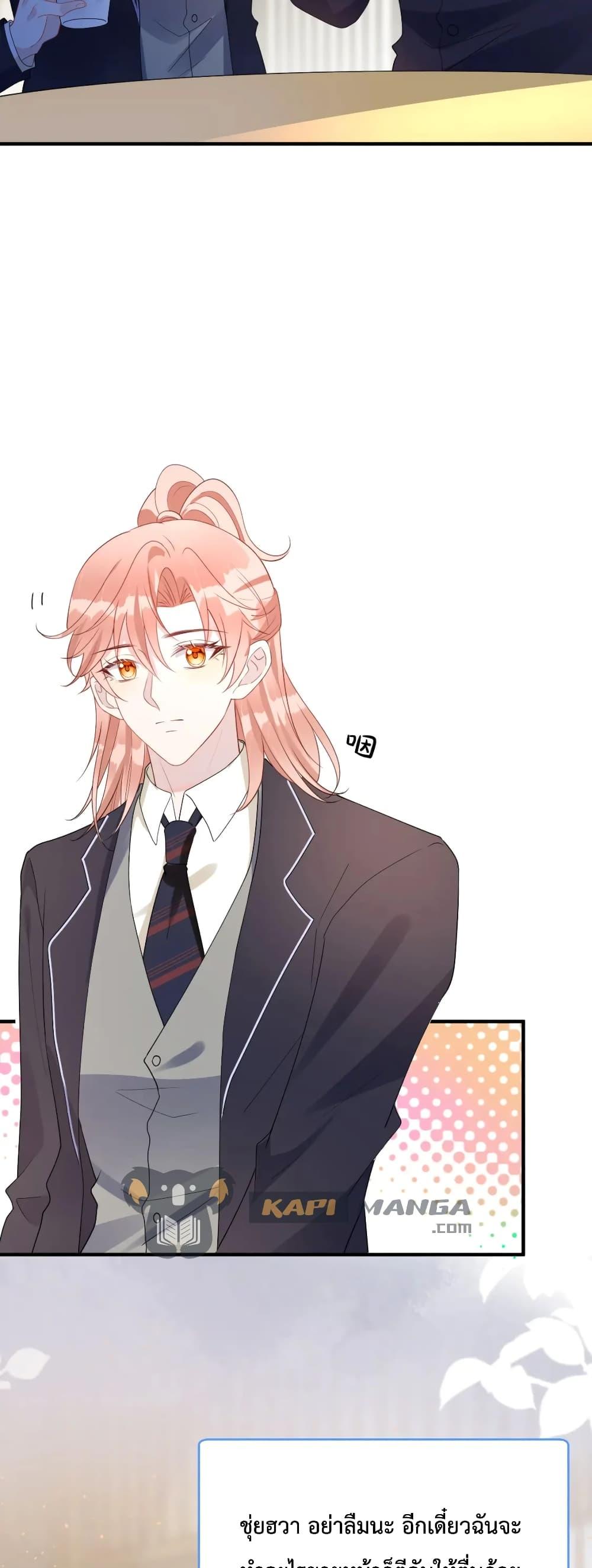 Manga-lc-com อ่านมังงะ อ่านการ์ตูน ออนไลน์ ฟรี Black Moonlight Whitewashing Plan ตอนที่ 1 2 3 4 5 6 7 8 9 10 11 12 13 14 ฟรี ไม่มีโฆษณา Manga-lc - อ่าน มังงะ อ่าน การ์ตูน ออนไลน์ อ่านมังงะ ฟรี