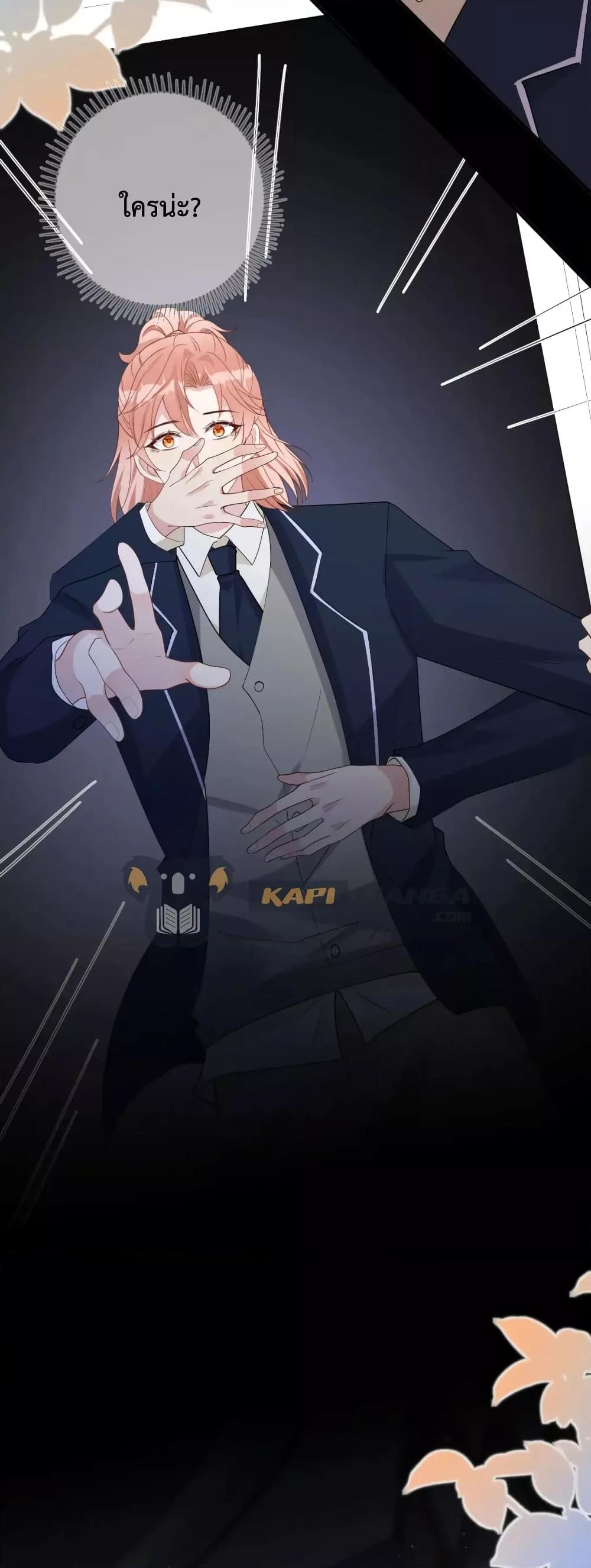 Manga-lc-com อ่านมังงะ อ่านการ์ตูน ออนไลน์ ฟรี Black Moonlight Whitewashing Plan ตอนที่ 1 2 3 4 5 6 7 8 9 10 11 12 13 14 ฟรี ไม่มีโฆษณา Manga-lc - อ่าน มังงะ อ่าน การ์ตูน ออนไลน์ อ่านมังงะ ฟรี