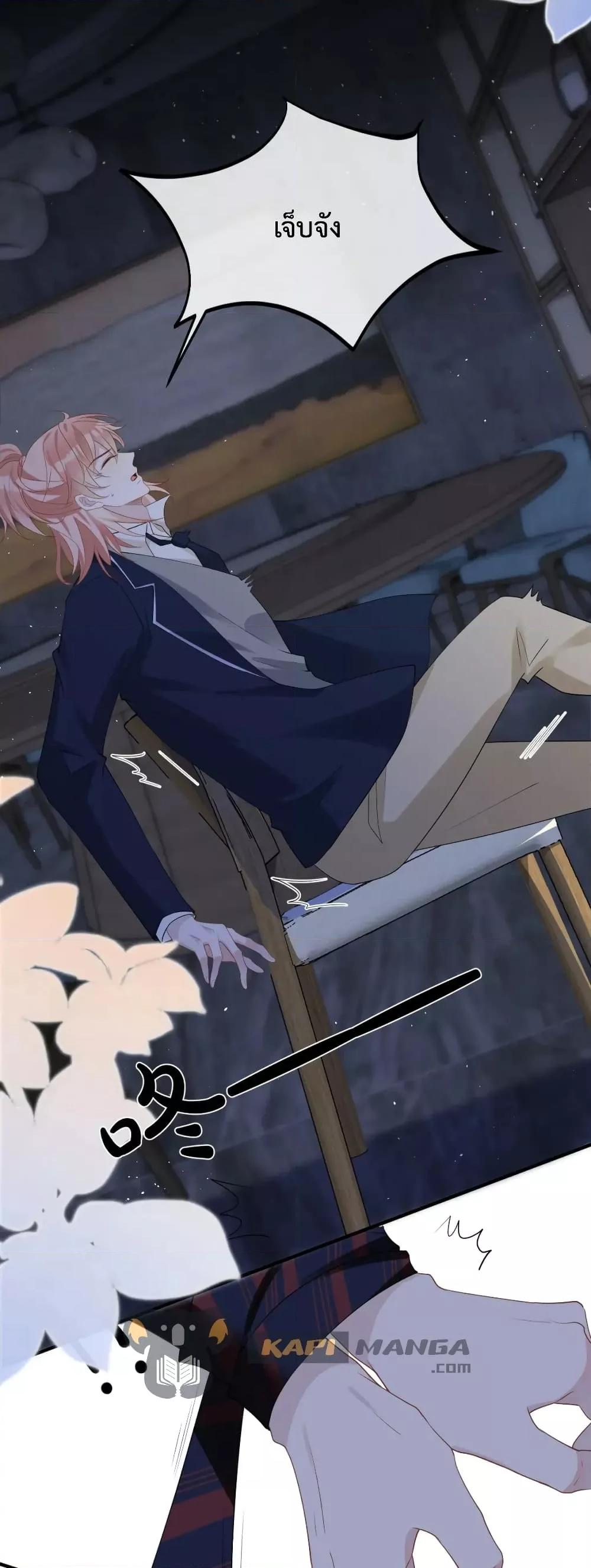 Manga-lc-com อ่านมังงะ อ่านการ์ตูน ออนไลน์ ฟรี Black Moonlight Whitewashing Plan ตอนที่ 1 2 3 4 5 6 7 8 9 10 11 12 13 14 ฟรี ไม่มีโฆษณา Manga-lc - อ่าน มังงะ อ่าน การ์ตูน ออนไลน์ อ่านมังงะ ฟรี