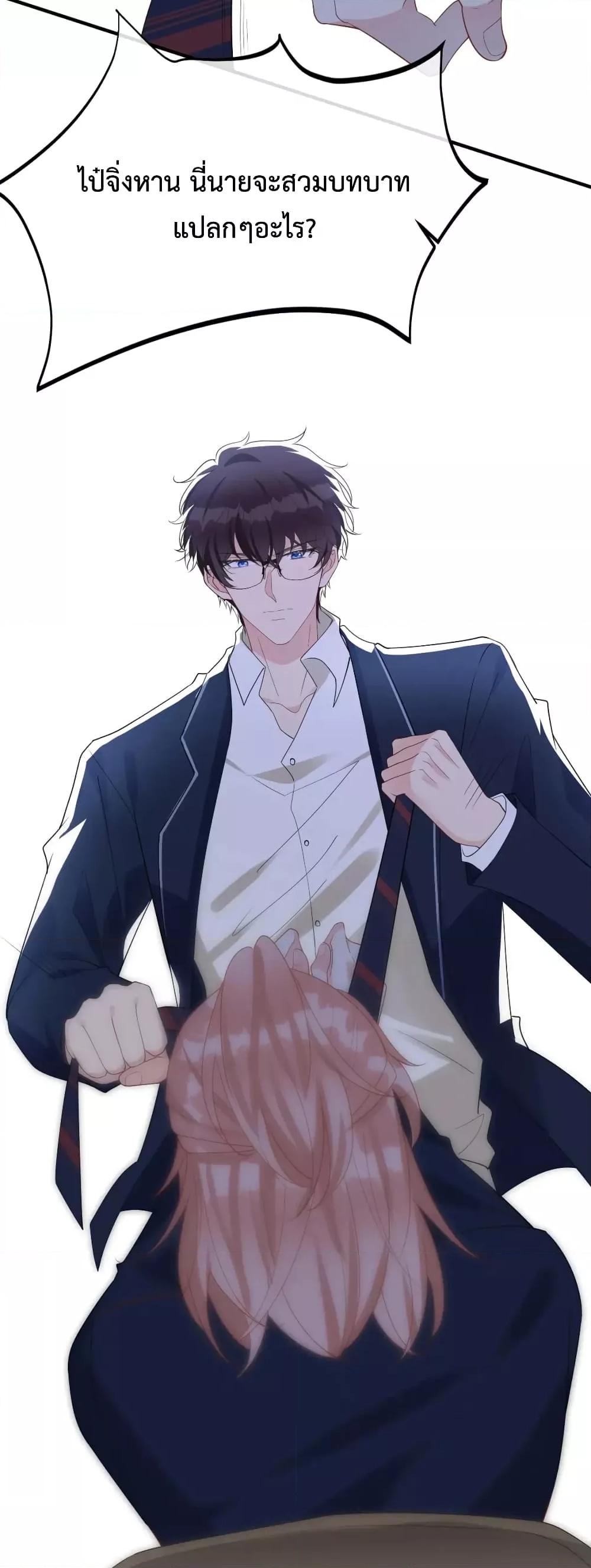 Manga-lc-com อ่านมังงะ อ่านการ์ตูน ออนไลน์ ฟรี Black Moonlight Whitewashing Plan ตอนที่ 1 2 3 4 5 6 7 8 9 10 11 12 13 14 ฟรี ไม่มีโฆษณา Manga-lc - อ่าน มังงะ อ่าน การ์ตูน ออนไลน์ อ่านมังงะ ฟรี