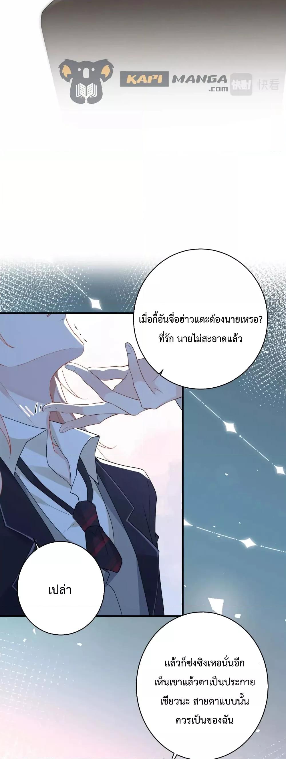 Manga-lc-com อ่านมังงะ อ่านการ์ตูน ออนไลน์ ฟรี Black Moonlight Whitewashing Plan ตอนที่ 1 2 3 4 5 6 7 8 9 10 11 12 13 14 ฟรี ไม่มีโฆษณา Manga-lc - อ่าน มังงะ อ่าน การ์ตูน ออนไลน์ อ่านมังงะ ฟรี