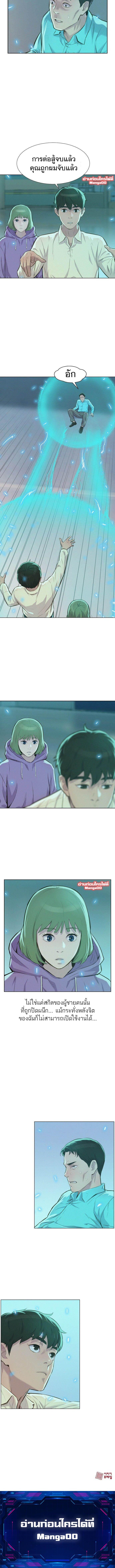 Manga-lc-com อ่านมังงะ อ่านการ์ตูน ออนไลน์ ฟรี 3CM Hunter ตอนที่ 1 2 3 4 5 6 7 8 9 10 11 12 13 14 ฟรี ไม่มีโฆษณา Manga-lc - อ่าน มังงะ อ่าน การ์ตูน ออนไลน์ อ่านมังงะ ฟรี