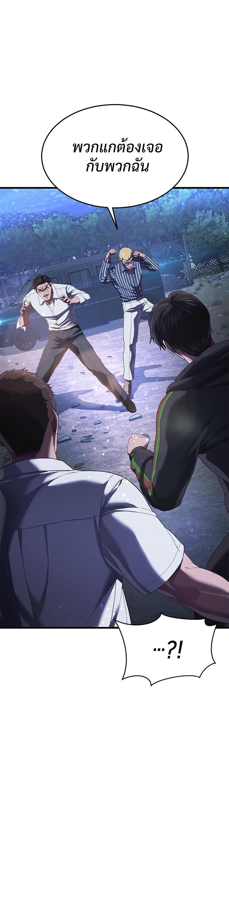 Manga-lc-com อ่านมังงะ อ่านการ์ตูน ออนไลน์ ฟรี Absolute Obedience ตอนที่ 1 2 3 4 5 6 7 8 9 10 11 12 13 14 ฟรี ไม่มีโฆษณา Manga-lc - อ่าน มังงะ อ่าน การ์ตูน ออนไลน์ อ่านมังงะ ฟรี