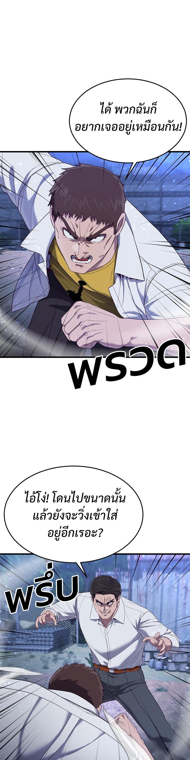 Manga-lc-com อ่านมังงะ อ่านการ์ตูน ออนไลน์ ฟรี Absolute Obedience ตอนที่ 1 2 3 4 5 6 7 8 9 10 11 12 13 14 ฟรี ไม่มีโฆษณา Manga-lc - อ่าน มังงะ อ่าน การ์ตูน ออนไลน์ อ่านมังงะ ฟรี