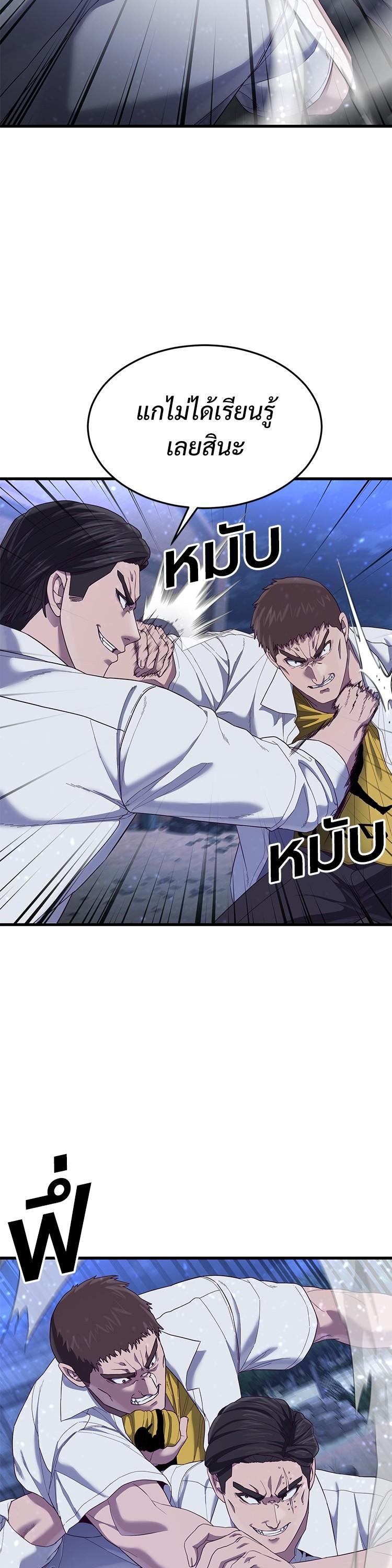 Manga-lc-com อ่านมังงะ อ่านการ์ตูน ออนไลน์ ฟรี Absolute Obedience ตอนที่ 1 2 3 4 5 6 7 8 9 10 11 12 13 14 ฟรี ไม่มีโฆษณา Manga-lc - อ่าน มังงะ อ่าน การ์ตูน ออนไลน์ อ่านมังงะ ฟรี