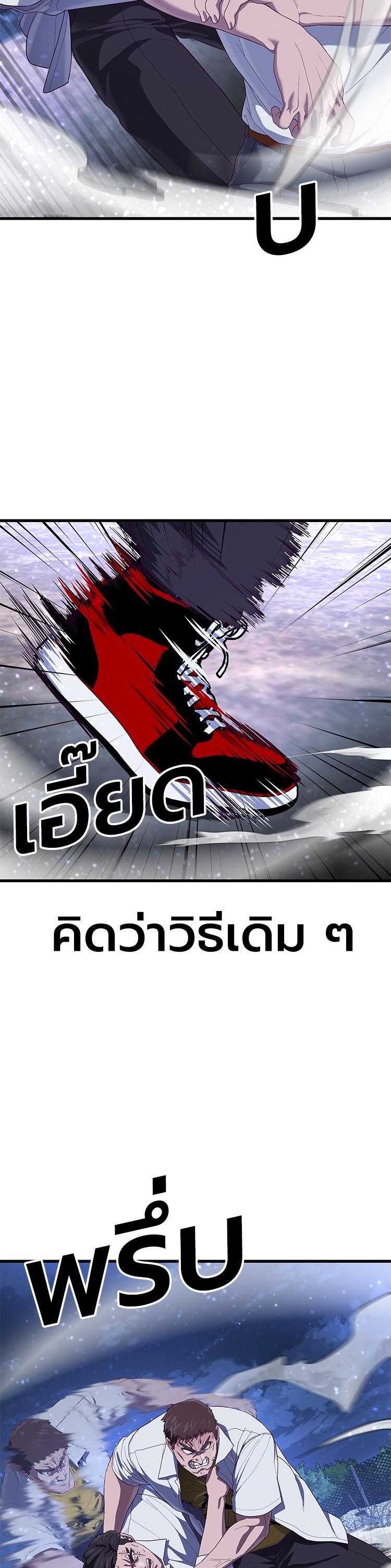 Manga-lc-com อ่านมังงะ อ่านการ์ตูน ออนไลน์ ฟรี Absolute Obedience ตอนที่ 1 2 3 4 5 6 7 8 9 10 11 12 13 14 ฟรี ไม่มีโฆษณา Manga-lc - อ่าน มังงะ อ่าน การ์ตูน ออนไลน์ อ่านมังงะ ฟรี