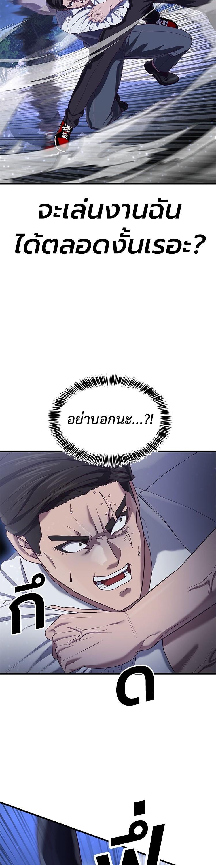 Manga-lc-com อ่านมังงะ อ่านการ์ตูน ออนไลน์ ฟรี Absolute Obedience ตอนที่ 1 2 3 4 5 6 7 8 9 10 11 12 13 14 ฟรี ไม่มีโฆษณา Manga-lc - อ่าน มังงะ อ่าน การ์ตูน ออนไลน์ อ่านมังงะ ฟรี