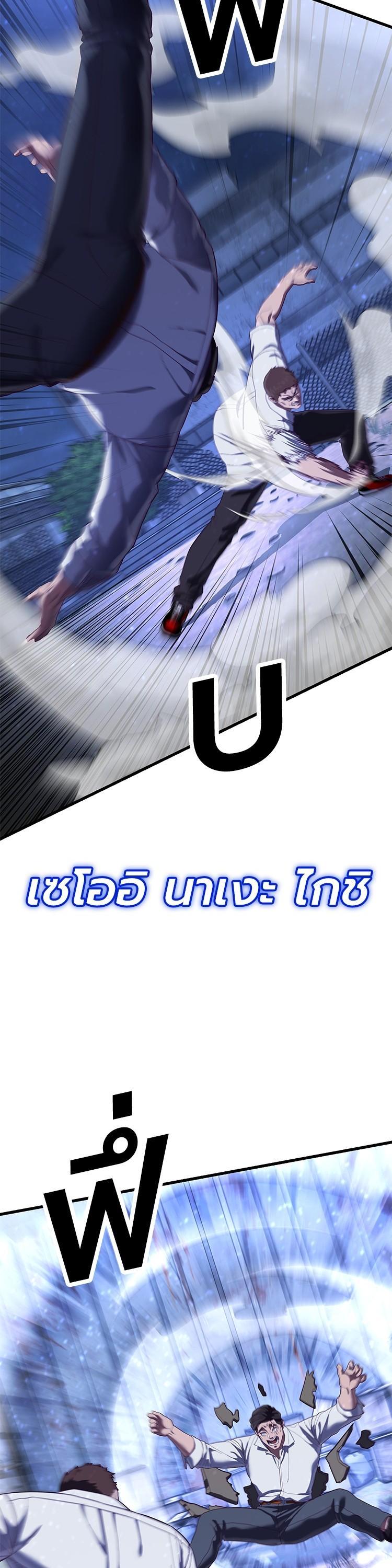 Manga-lc-com อ่านมังงะ อ่านการ์ตูน ออนไลน์ ฟรี Absolute Obedience ตอนที่ 1 2 3 4 5 6 7 8 9 10 11 12 13 14 ฟรี ไม่มีโฆษณา Manga-lc - อ่าน มังงะ อ่าน การ์ตูน ออนไลน์ อ่านมังงะ ฟรี