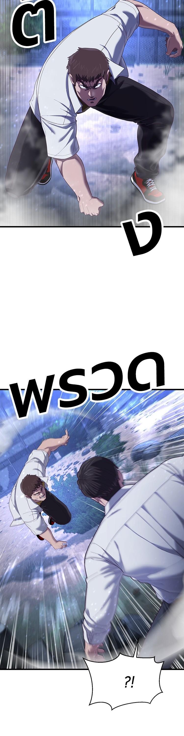 Manga-lc-com อ่านมังงะ อ่านการ์ตูน ออนไลน์ ฟรี Absolute Obedience ตอนที่ 1 2 3 4 5 6 7 8 9 10 11 12 13 14 ฟรี ไม่มีโฆษณา Manga-lc - อ่าน มังงะ อ่าน การ์ตูน ออนไลน์ อ่านมังงะ ฟรี