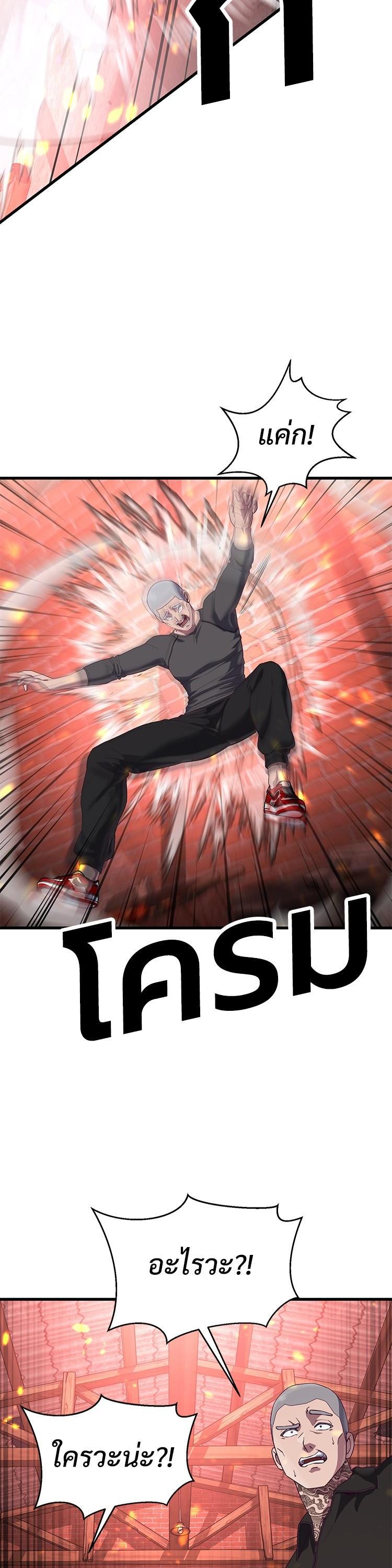 Manga-lc-com อ่านมังงะ อ่านการ์ตูน ออนไลน์ ฟรี Absolute Obedience ตอนที่ 1 2 3 4 5 6 7 8 9 10 11 12 13 14 ฟรี ไม่มีโฆษณา Manga-lc - อ่าน มังงะ อ่าน การ์ตูน ออนไลน์ อ่านมังงะ ฟรี