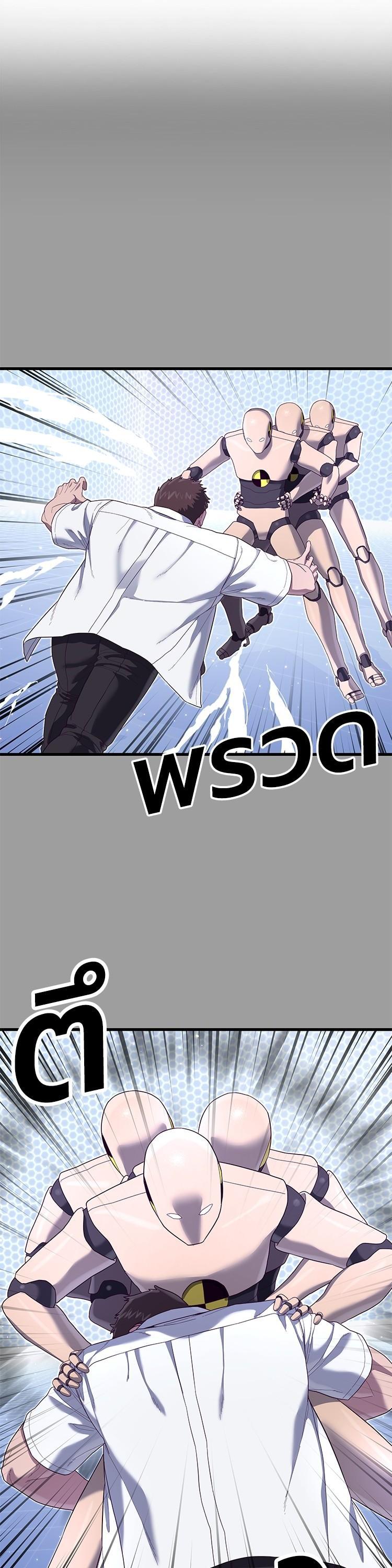 Manga-lc-com อ่านมังงะ อ่านการ์ตูน ออนไลน์ ฟรี Absolute Obedience ตอนที่ 1 2 3 4 5 6 7 8 9 10 11 12 13 14 ฟรี ไม่มีโฆษณา Manga-lc - อ่าน มังงะ อ่าน การ์ตูน ออนไลน์ อ่านมังงะ ฟรี