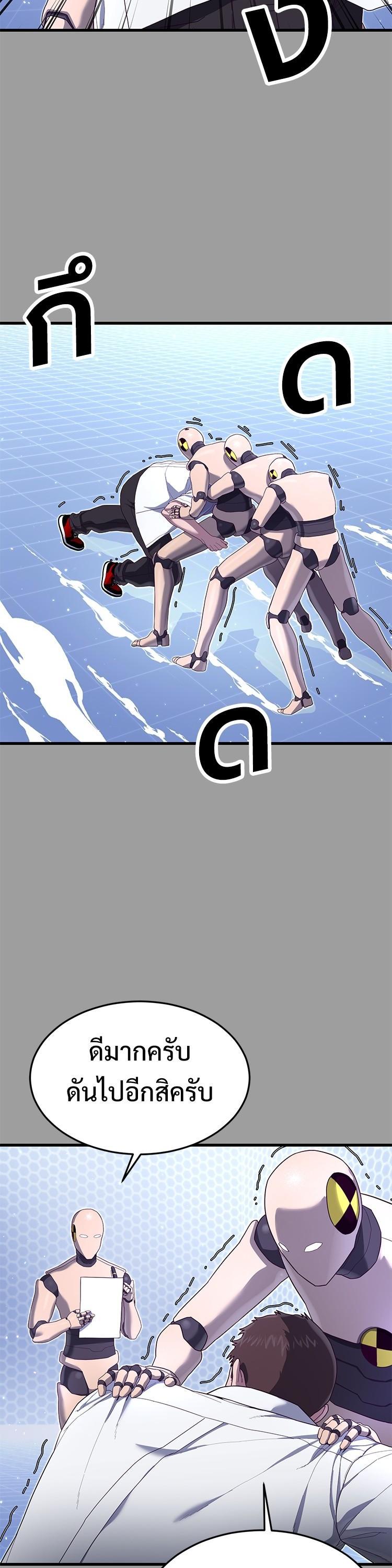 Manga-lc-com อ่านมังงะ อ่านการ์ตูน ออนไลน์ ฟรี Absolute Obedience ตอนที่ 1 2 3 4 5 6 7 8 9 10 11 12 13 14 ฟรี ไม่มีโฆษณา Manga-lc - อ่าน มังงะ อ่าน การ์ตูน ออนไลน์ อ่านมังงะ ฟรี