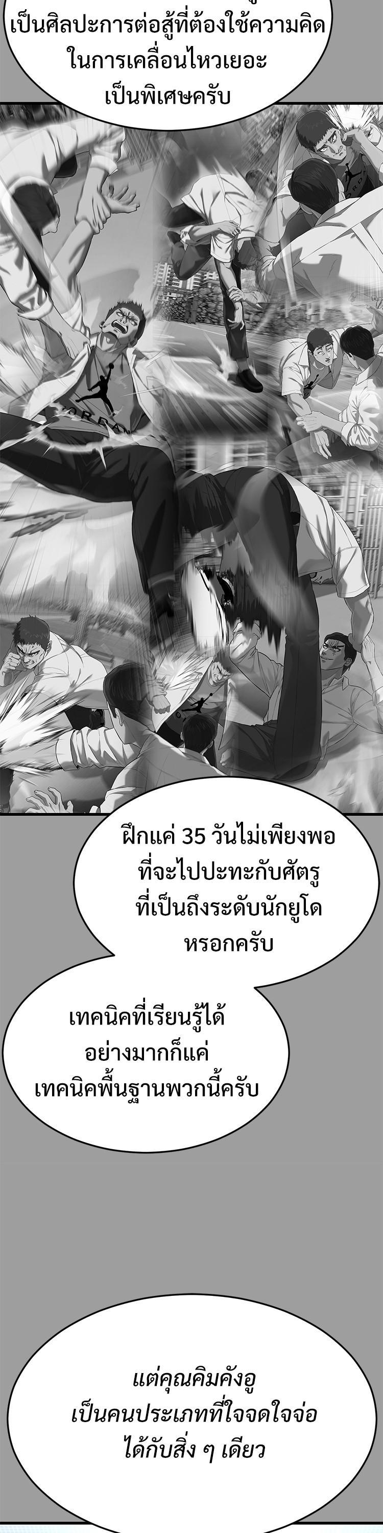 Manga-lc-com อ่านมังงะ อ่านการ์ตูน ออนไลน์ ฟรี Absolute Obedience ตอนที่ 1 2 3 4 5 6 7 8 9 10 11 12 13 14 ฟรี ไม่มีโฆษณา Manga-lc - อ่าน มังงะ อ่าน การ์ตูน ออนไลน์ อ่านมังงะ ฟรี