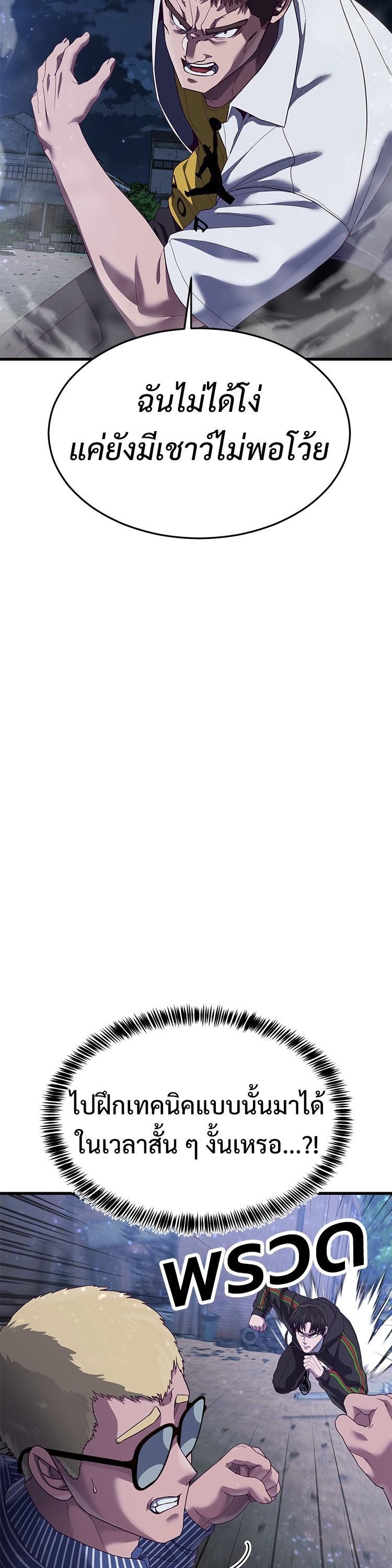 Manga-lc-com อ่านมังงะ อ่านการ์ตูน ออนไลน์ ฟรี Absolute Obedience ตอนที่ 1 2 3 4 5 6 7 8 9 10 11 12 13 14 ฟรี ไม่มีโฆษณา Manga-lc - อ่าน มังงะ อ่าน การ์ตูน ออนไลน์ อ่านมังงะ ฟรี