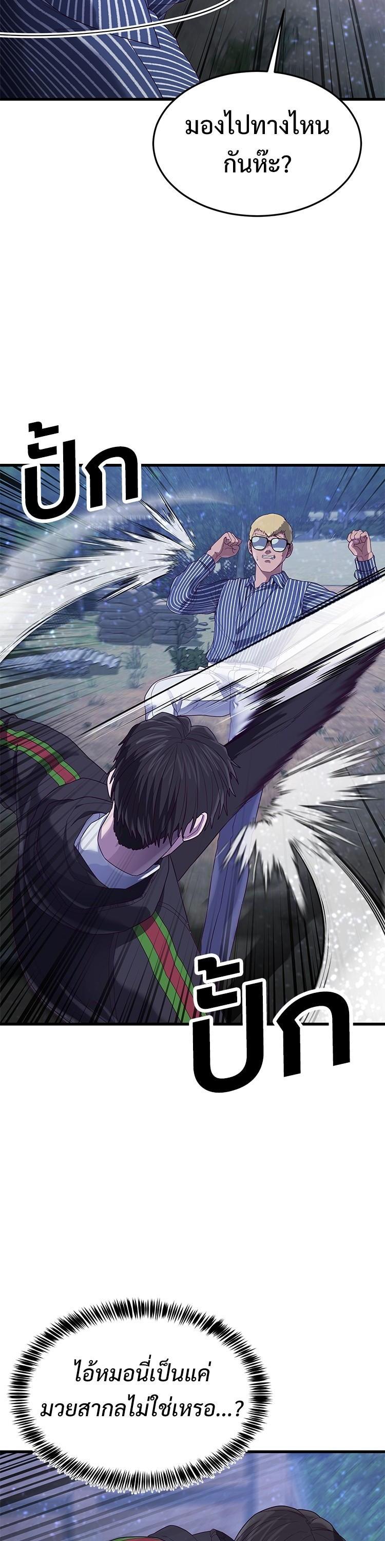 Manga-lc-com อ่านมังงะ อ่านการ์ตูน ออนไลน์ ฟรี Absolute Obedience ตอนที่ 1 2 3 4 5 6 7 8 9 10 11 12 13 14 ฟรี ไม่มีโฆษณา Manga-lc - อ่าน มังงะ อ่าน การ์ตูน ออนไลน์ อ่านมังงะ ฟรี