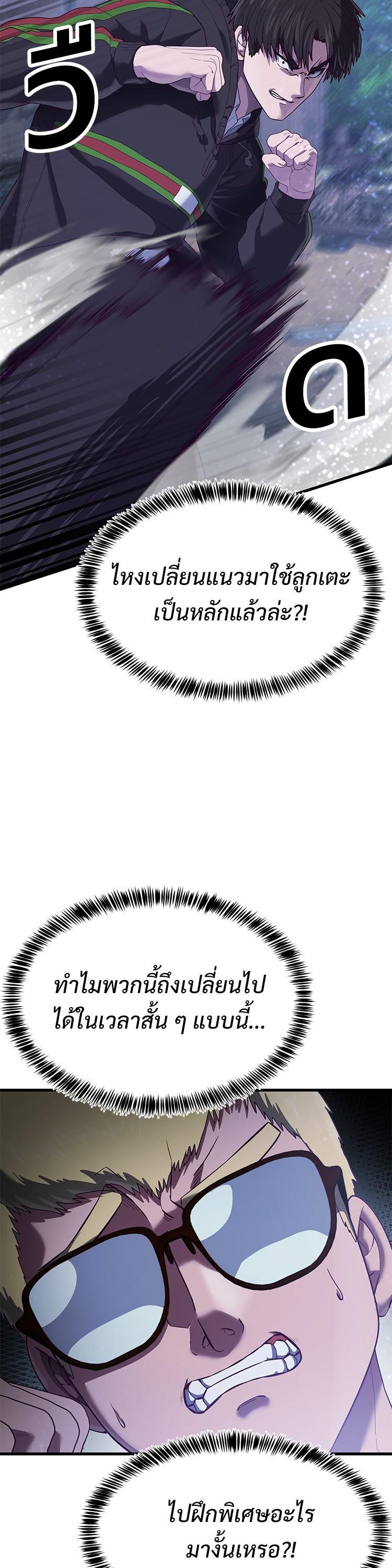 Manga-lc-com อ่านมังงะ อ่านการ์ตูน ออนไลน์ ฟรี Absolute Obedience ตอนที่ 1 2 3 4 5 6 7 8 9 10 11 12 13 14 ฟรี ไม่มีโฆษณา Manga-lc - อ่าน มังงะ อ่าน การ์ตูน ออนไลน์ อ่านมังงะ ฟรี