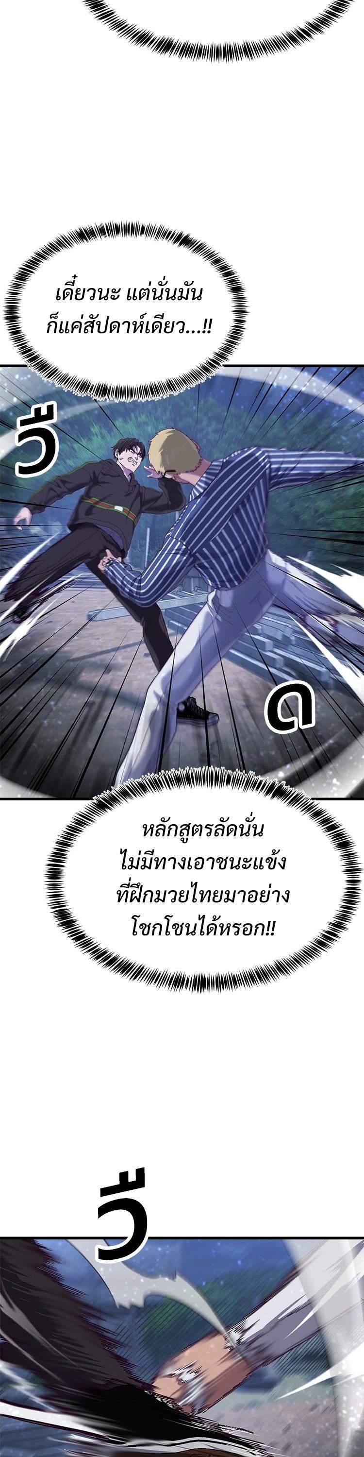 Manga-lc-com อ่านมังงะ อ่านการ์ตูน ออนไลน์ ฟรี Absolute Obedience ตอนที่ 1 2 3 4 5 6 7 8 9 10 11 12 13 14 ฟรี ไม่มีโฆษณา Manga-lc - อ่าน มังงะ อ่าน การ์ตูน ออนไลน์ อ่านมังงะ ฟรี
