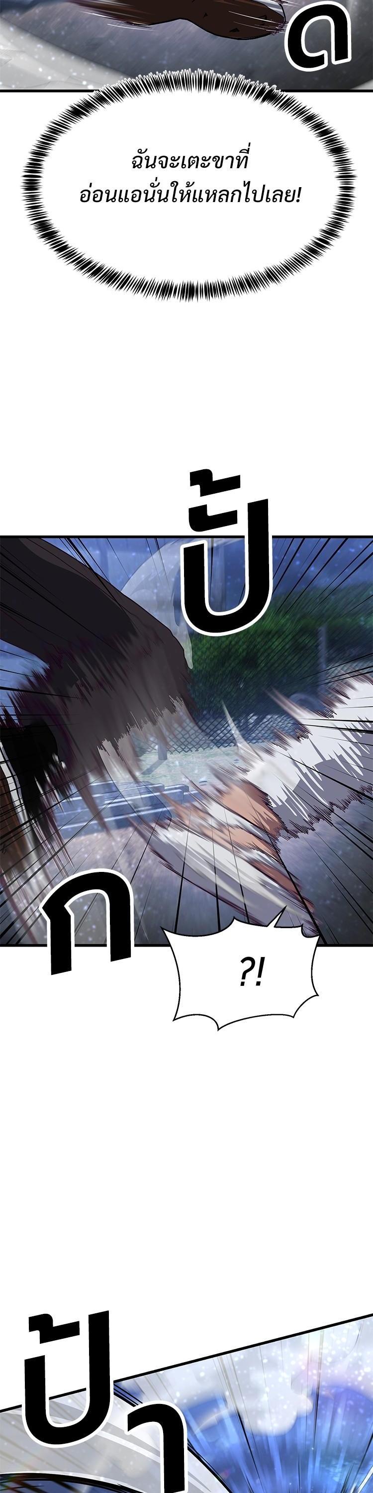 Manga-lc-com อ่านมังงะ อ่านการ์ตูน ออนไลน์ ฟรี Absolute Obedience ตอนที่ 1 2 3 4 5 6 7 8 9 10 11 12 13 14 ฟรี ไม่มีโฆษณา Manga-lc - อ่าน มังงะ อ่าน การ์ตูน ออนไลน์ อ่านมังงะ ฟรี