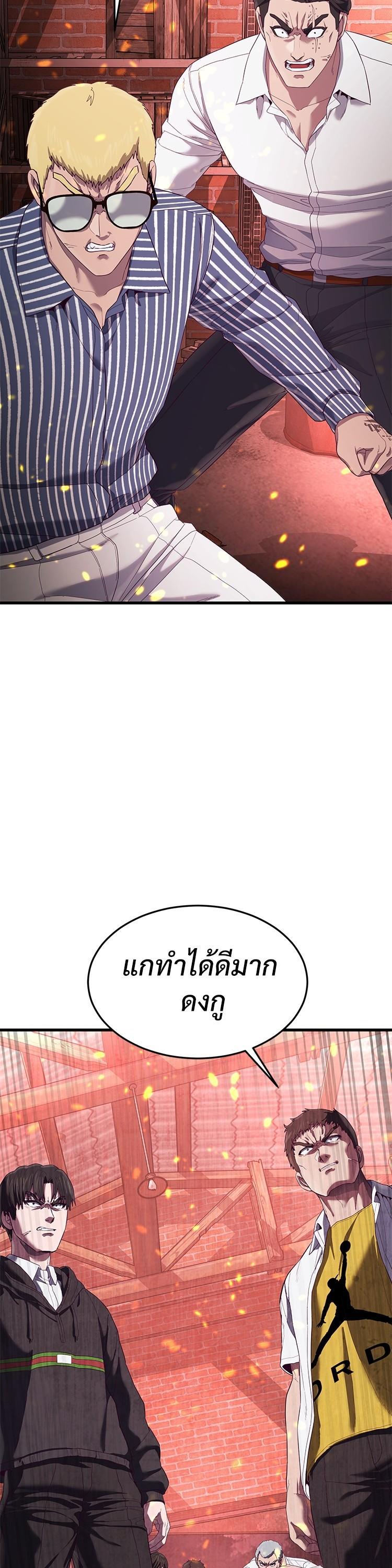 Manga-lc-com อ่านมังงะ อ่านการ์ตูน ออนไลน์ ฟรี Absolute Obedience ตอนที่ 1 2 3 4 5 6 7 8 9 10 11 12 13 14 ฟรี ไม่มีโฆษณา Manga-lc - อ่าน มังงะ อ่าน การ์ตูน ออนไลน์ อ่านมังงะ ฟรี