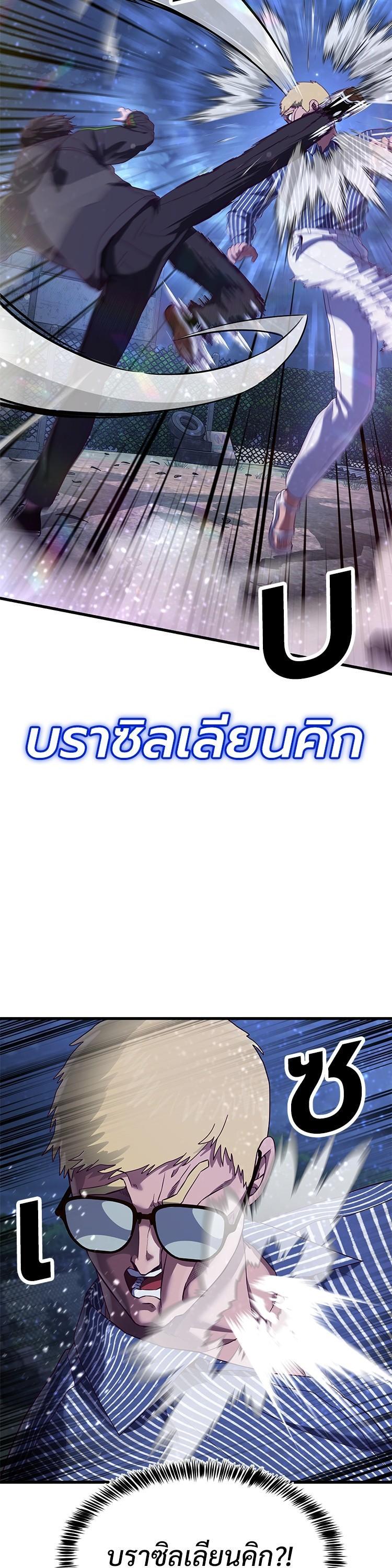 Manga-lc-com อ่านมังงะ อ่านการ์ตูน ออนไลน์ ฟรี Absolute Obedience ตอนที่ 1 2 3 4 5 6 7 8 9 10 11 12 13 14 ฟรี ไม่มีโฆษณา Manga-lc - อ่าน มังงะ อ่าน การ์ตูน ออนไลน์ อ่านมังงะ ฟรี