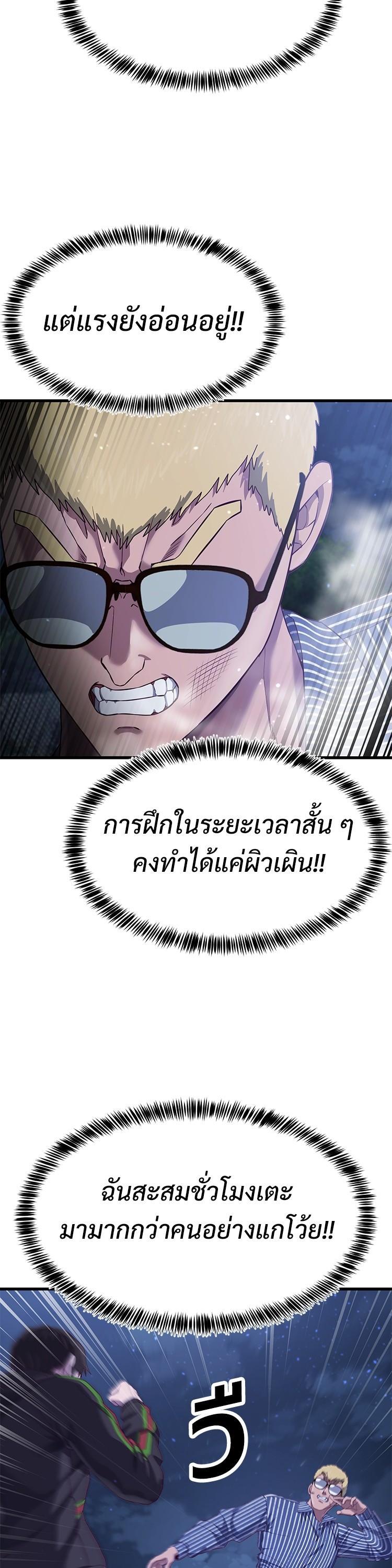 Manga-lc-com อ่านมังงะ อ่านการ์ตูน ออนไลน์ ฟรี Absolute Obedience ตอนที่ 1 2 3 4 5 6 7 8 9 10 11 12 13 14 ฟรี ไม่มีโฆษณา Manga-lc - อ่าน มังงะ อ่าน การ์ตูน ออนไลน์ อ่านมังงะ ฟรี