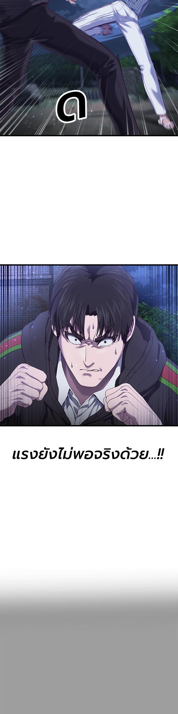 Manga-lc-com อ่านมังงะ อ่านการ์ตูน ออนไลน์ ฟรี Absolute Obedience ตอนที่ 1 2 3 4 5 6 7 8 9 10 11 12 13 14 ฟรี ไม่มีโฆษณา Manga-lc - อ่าน มังงะ อ่าน การ์ตูน ออนไลน์ อ่านมังงะ ฟรี