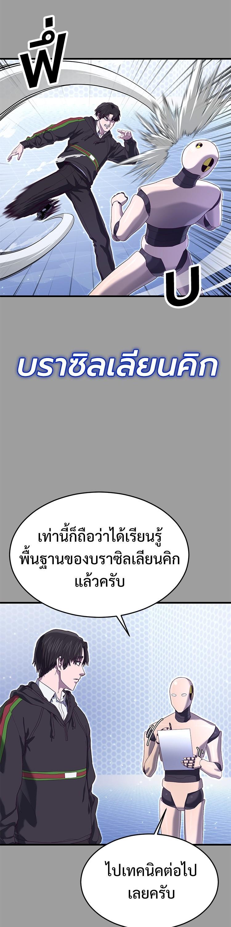 Manga-lc-com อ่านมังงะ อ่านการ์ตูน ออนไลน์ ฟรี Absolute Obedience ตอนที่ 1 2 3 4 5 6 7 8 9 10 11 12 13 14 ฟรี ไม่มีโฆษณา Manga-lc - อ่าน มังงะ อ่าน การ์ตูน ออนไลน์ อ่านมังงะ ฟรี