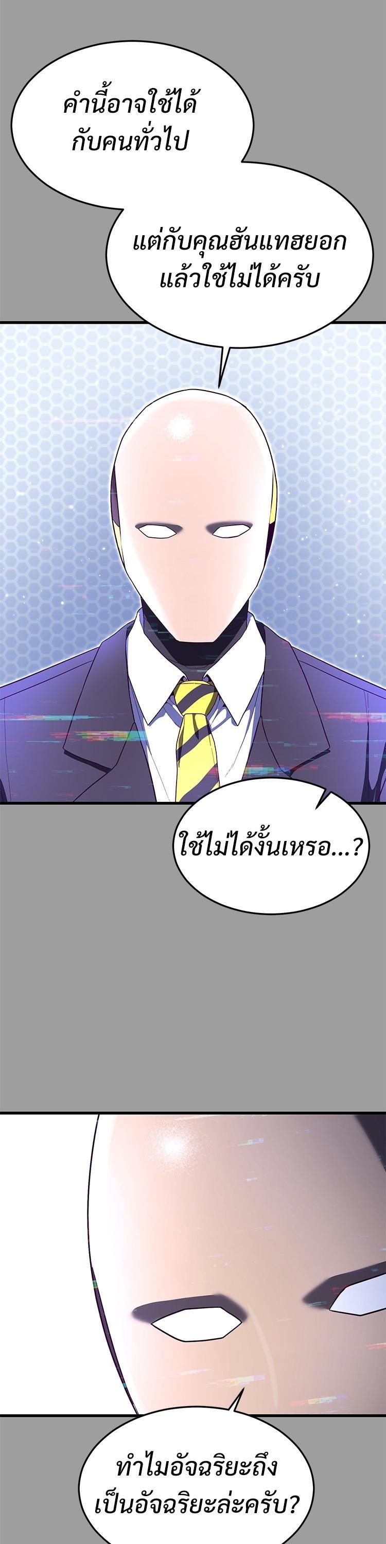 Manga-lc-com อ่านมังงะ อ่านการ์ตูน ออนไลน์ ฟรี Absolute Obedience ตอนที่ 1 2 3 4 5 6 7 8 9 10 11 12 13 14 ฟรี ไม่มีโฆษณา Manga-lc - อ่าน มังงะ อ่าน การ์ตูน ออนไลน์ อ่านมังงะ ฟรี