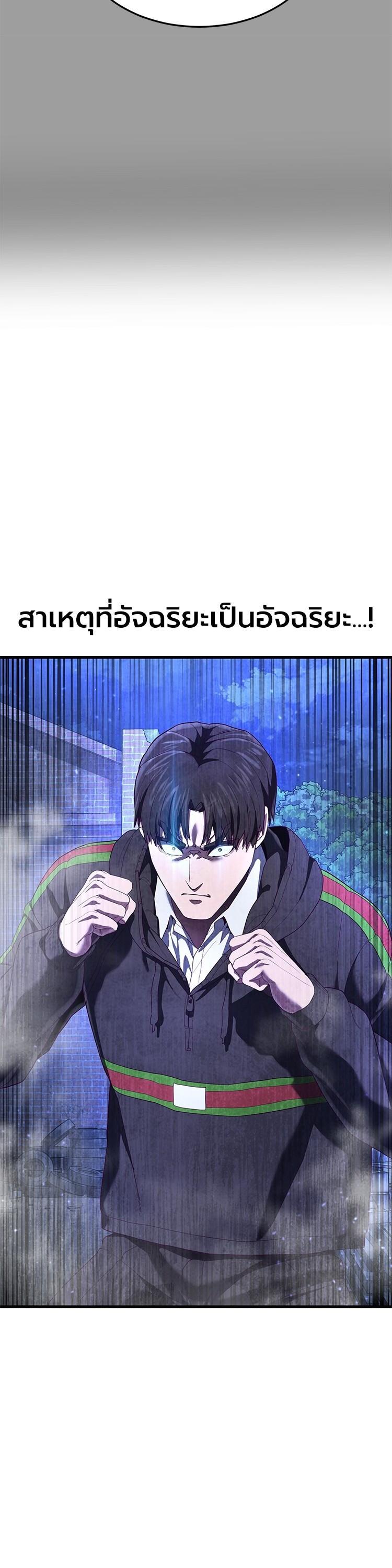 Manga-lc-com อ่านมังงะ อ่านการ์ตูน ออนไลน์ ฟรี Absolute Obedience ตอนที่ 1 2 3 4 5 6 7 8 9 10 11 12 13 14 ฟรี ไม่มีโฆษณา Manga-lc - อ่าน มังงะ อ่าน การ์ตูน ออนไลน์ อ่านมังงะ ฟรี