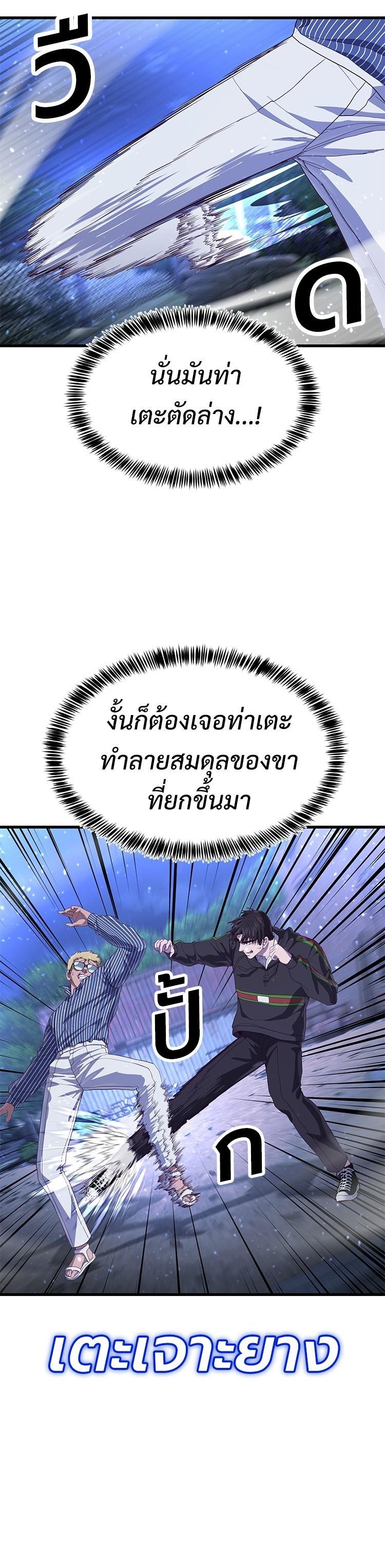 Manga-lc-com อ่านมังงะ อ่านการ์ตูน ออนไลน์ ฟรี Absolute Obedience ตอนที่ 1 2 3 4 5 6 7 8 9 10 11 12 13 14 ฟรี ไม่มีโฆษณา Manga-lc - อ่าน มังงะ อ่าน การ์ตูน ออนไลน์ อ่านมังงะ ฟรี