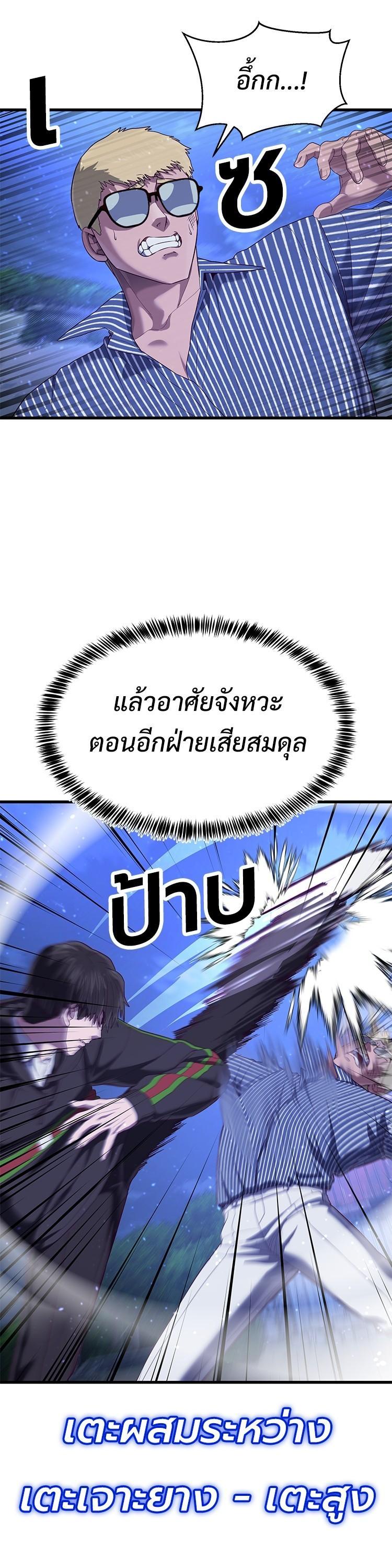 Manga-lc-com อ่านมังงะ อ่านการ์ตูน ออนไลน์ ฟรี Absolute Obedience ตอนที่ 1 2 3 4 5 6 7 8 9 10 11 12 13 14 ฟรี ไม่มีโฆษณา Manga-lc - อ่าน มังงะ อ่าน การ์ตูน ออนไลน์ อ่านมังงะ ฟรี