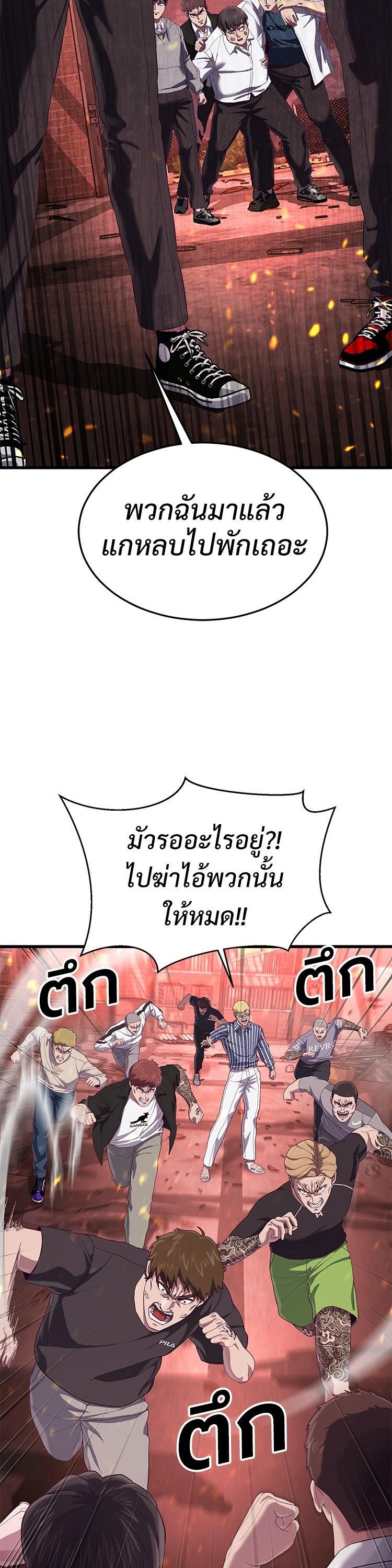 Manga-lc-com อ่านมังงะ อ่านการ์ตูน ออนไลน์ ฟรี Absolute Obedience ตอนที่ 1 2 3 4 5 6 7 8 9 10 11 12 13 14 ฟรี ไม่มีโฆษณา Manga-lc - อ่าน มังงะ อ่าน การ์ตูน ออนไลน์ อ่านมังงะ ฟรี