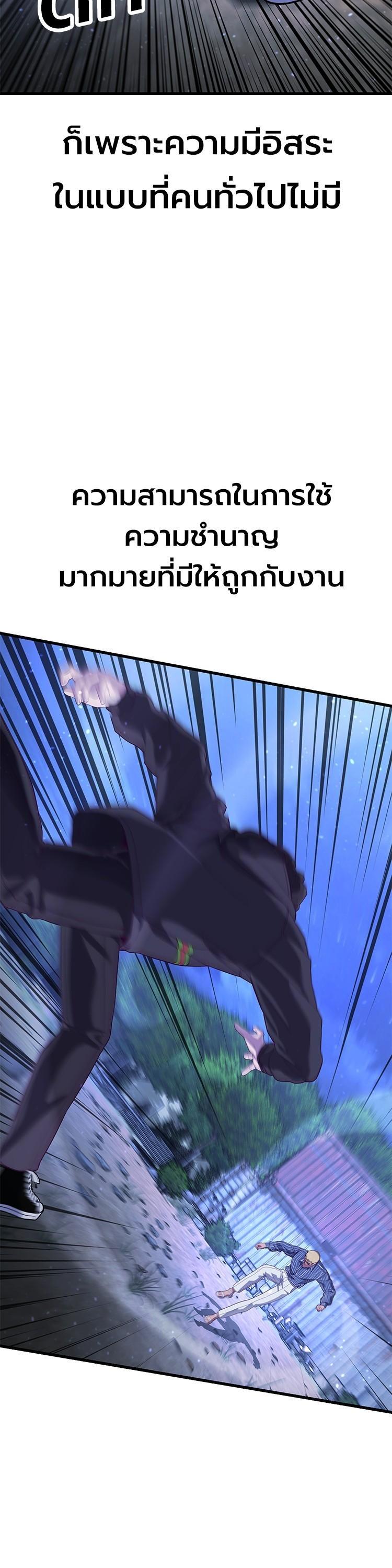 Manga-lc-com อ่านมังงะ อ่านการ์ตูน ออนไลน์ ฟรี Absolute Obedience ตอนที่ 1 2 3 4 5 6 7 8 9 10 11 12 13 14 ฟรี ไม่มีโฆษณา Manga-lc - อ่าน มังงะ อ่าน การ์ตูน ออนไลน์ อ่านมังงะ ฟรี