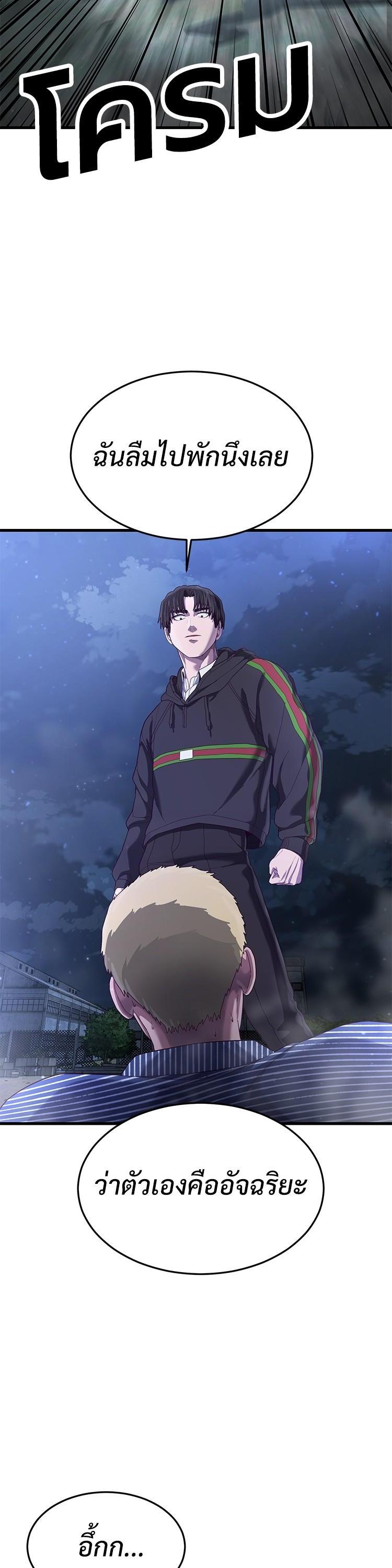 Manga-lc-com อ่านมังงะ อ่านการ์ตูน ออนไลน์ ฟรี Absolute Obedience ตอนที่ 1 2 3 4 5 6 7 8 9 10 11 12 13 14 ฟรี ไม่มีโฆษณา Manga-lc - อ่าน มังงะ อ่าน การ์ตูน ออนไลน์ อ่านมังงะ ฟรี