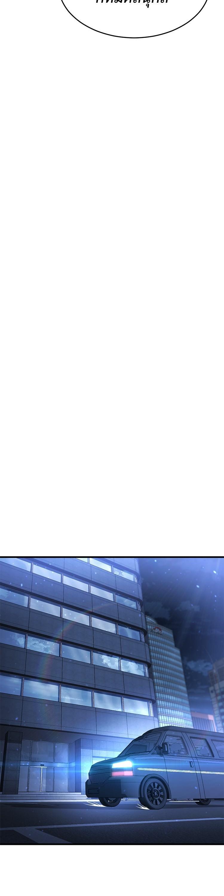 Manga-lc-com อ่านมังงะ อ่านการ์ตูน ออนไลน์ ฟรี Absolute Obedience ตอนที่ 1 2 3 4 5 6 7 8 9 10 11 12 13 14 ฟรี ไม่มีโฆษณา Manga-lc - อ่าน มังงะ อ่าน การ์ตูน ออนไลน์ อ่านมังงะ ฟรี