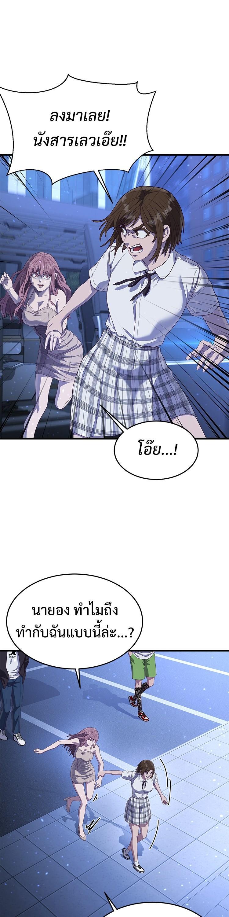 Manga-lc-com อ่านมังงะ อ่านการ์ตูน ออนไลน์ ฟรี Absolute Obedience ตอนที่ 1 2 3 4 5 6 7 8 9 10 11 12 13 14 ฟรี ไม่มีโฆษณา Manga-lc - อ่าน มังงะ อ่าน การ์ตูน ออนไลน์ อ่านมังงะ ฟรี