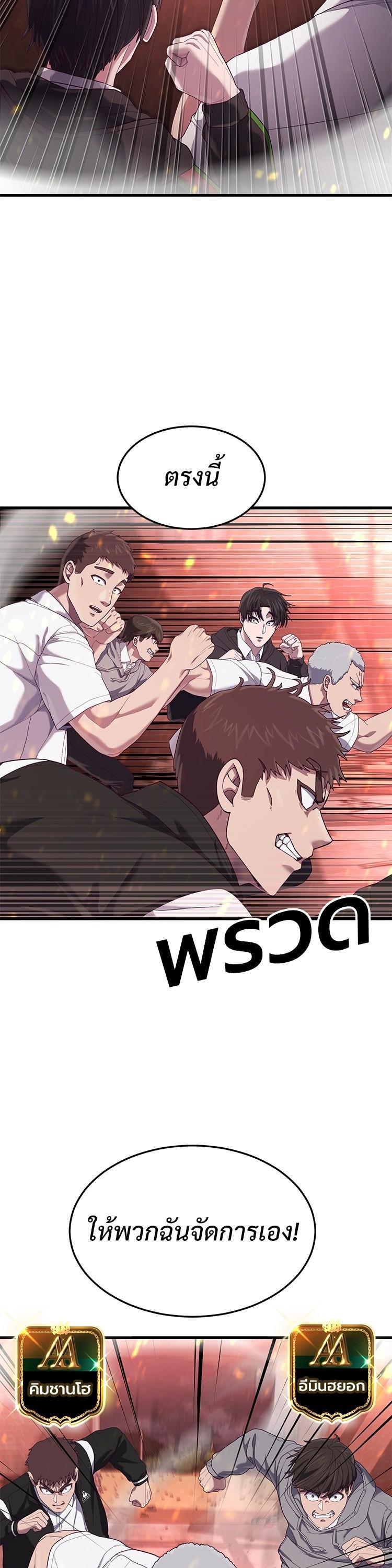 Manga-lc-com อ่านมังงะ อ่านการ์ตูน ออนไลน์ ฟรี Absolute Obedience ตอนที่ 1 2 3 4 5 6 7 8 9 10 11 12 13 14 ฟรี ไม่มีโฆษณา Manga-lc - อ่าน มังงะ อ่าน การ์ตูน ออนไลน์ อ่านมังงะ ฟรี