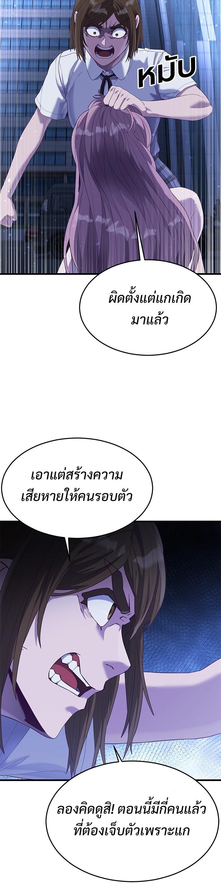 Manga-lc-com อ่านมังงะ อ่านการ์ตูน ออนไลน์ ฟรี Absolute Obedience ตอนที่ 1 2 3 4 5 6 7 8 9 10 11 12 13 14 ฟรี ไม่มีโฆษณา Manga-lc - อ่าน มังงะ อ่าน การ์ตูน ออนไลน์ อ่านมังงะ ฟรี