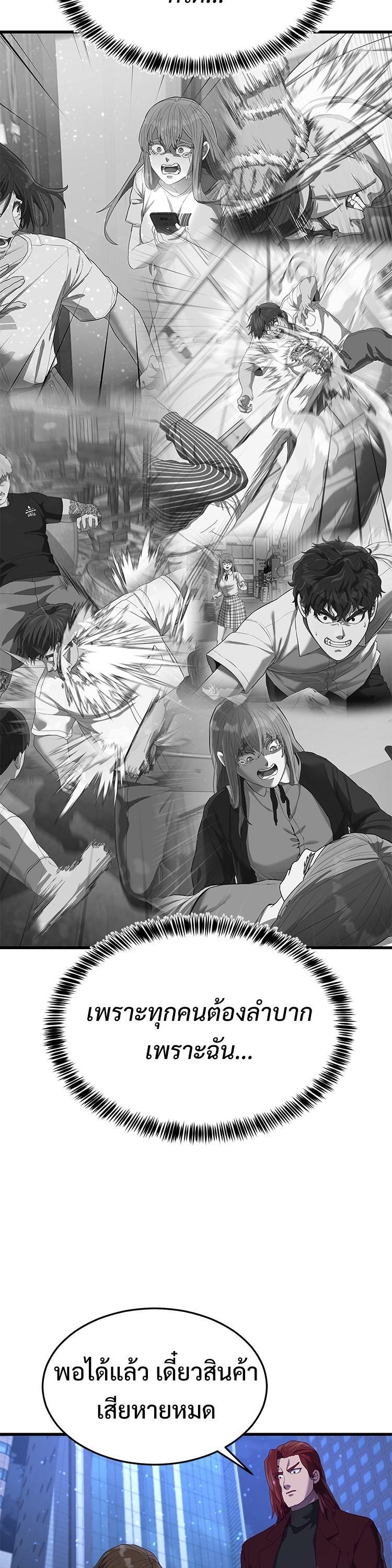 Manga-lc-com อ่านมังงะ อ่านการ์ตูน ออนไลน์ ฟรี Absolute Obedience ตอนที่ 1 2 3 4 5 6 7 8 9 10 11 12 13 14 ฟรี ไม่มีโฆษณา Manga-lc - อ่าน มังงะ อ่าน การ์ตูน ออนไลน์ อ่านมังงะ ฟรี