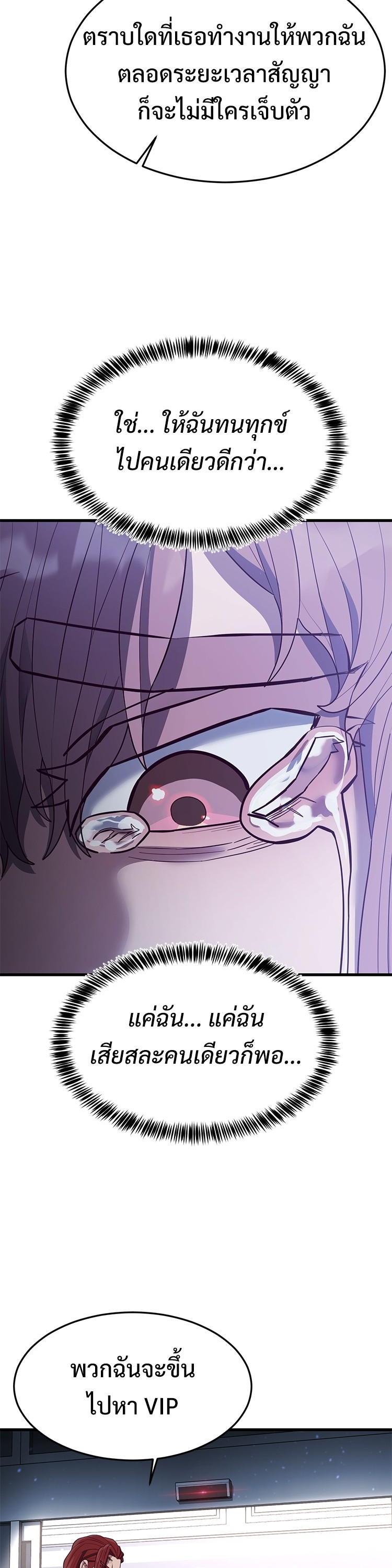 Manga-lc-com อ่านมังงะ อ่านการ์ตูน ออนไลน์ ฟรี Absolute Obedience ตอนที่ 1 2 3 4 5 6 7 8 9 10 11 12 13 14 ฟรี ไม่มีโฆษณา Manga-lc - อ่าน มังงะ อ่าน การ์ตูน ออนไลน์ อ่านมังงะ ฟรี