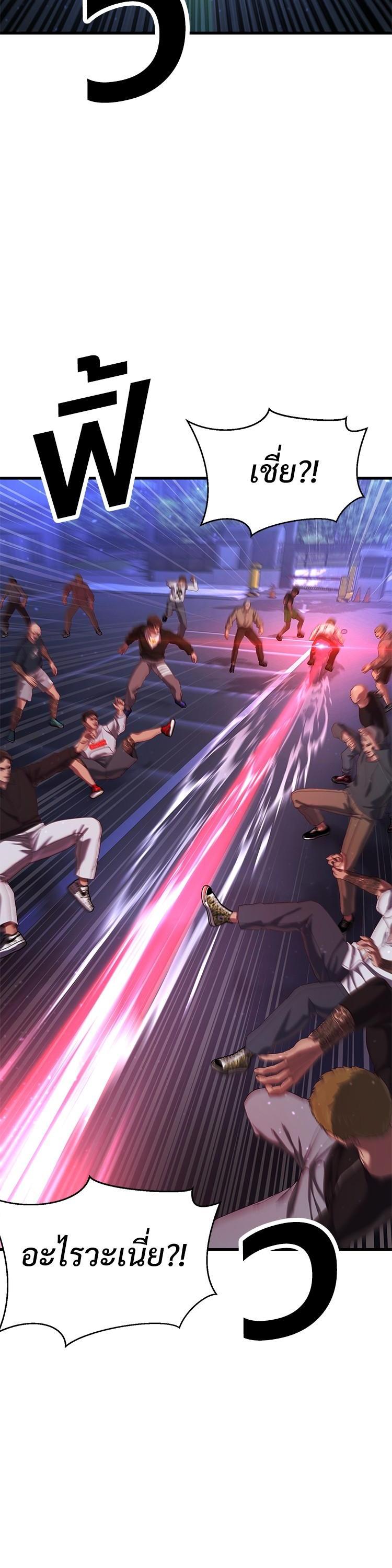 Manga-lc-com อ่านมังงะ อ่านการ์ตูน ออนไลน์ ฟรี Absolute Obedience ตอนที่ 1 2 3 4 5 6 7 8 9 10 11 12 13 14 ฟรี ไม่มีโฆษณา Manga-lc - อ่าน มังงะ อ่าน การ์ตูน ออนไลน์ อ่านมังงะ ฟรี